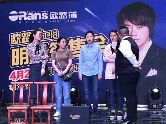 情歌王子黃格選燃爆鄂爾多斯，歐路莎20周年慶鄂爾多斯站完美收官