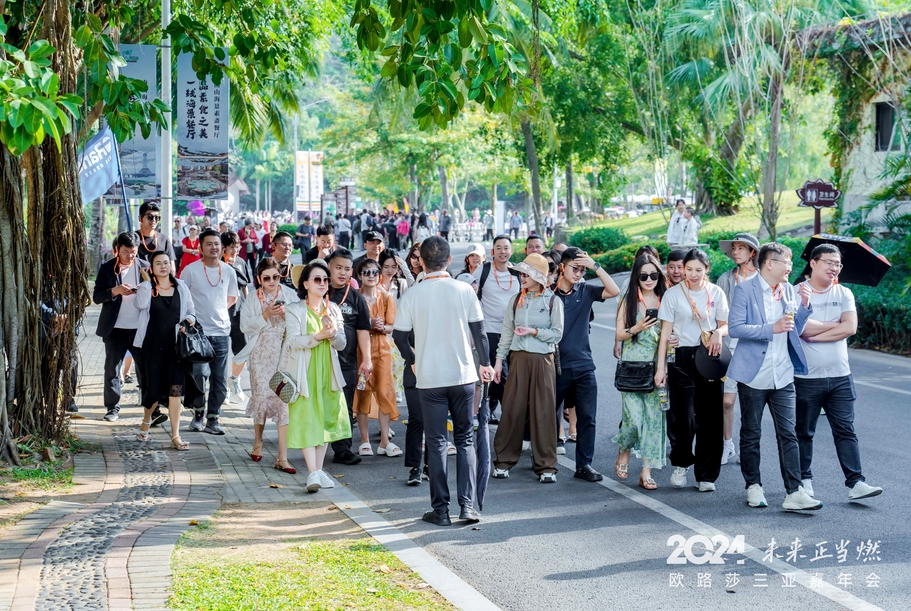 未來正當(dāng)燃 | 歐路莎衛(wèi)浴2024三亞經(jīng)銷商嘉年會圓滿落幕