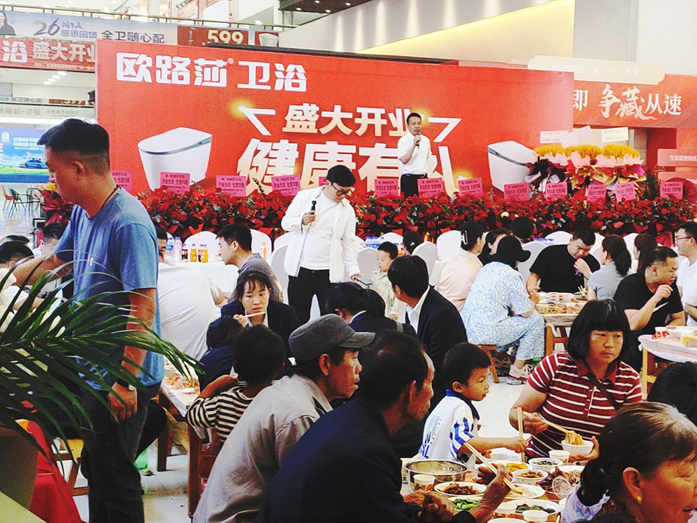 健康有禮 | 云南玉溪得勝家居建材市場店歐路莎衛(wèi)浴盛大開業(yè)！