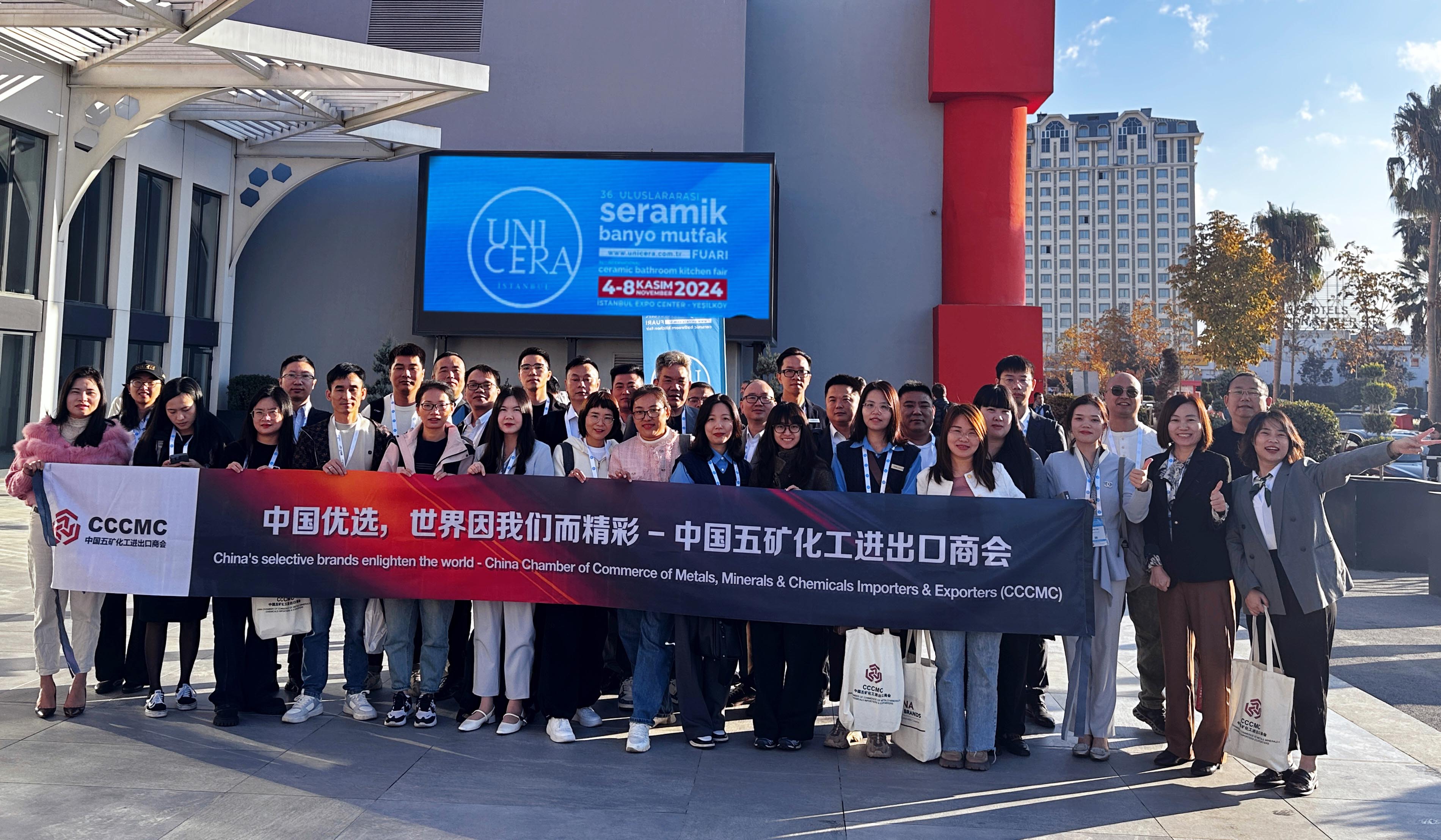 實力出海 歐路莎衛(wèi)浴亮相土耳其國際廚衛(wèi)展！